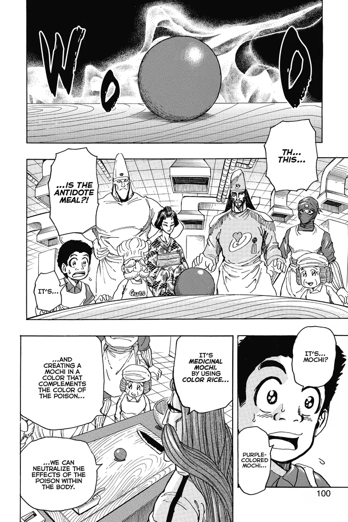 Toriko Chapter 203 image 13_optimized